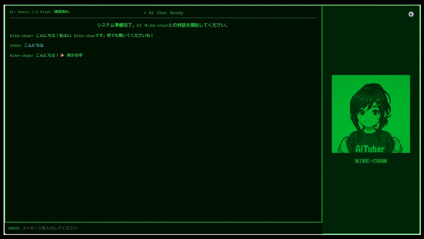 Fan art by lilyAIstudy